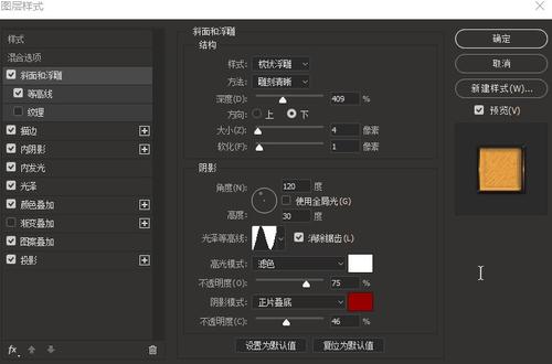 安默斯特学院 Media diploma