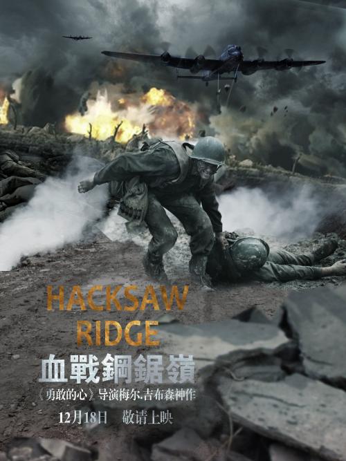 本科结业换毕业证